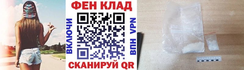 Амфетамин 98%  цена наркотик  Никольское 
