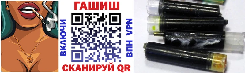 ГАШИШ AMNESIA HAZE  Никольское 