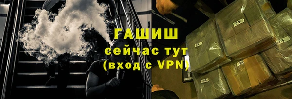 экстази Михайлов