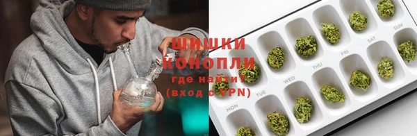 ECSTASY Михайловка