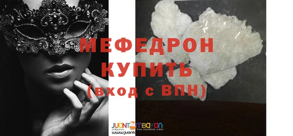 наркотики Анива