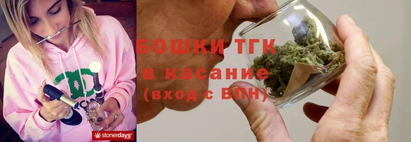 гашиш Михайловск