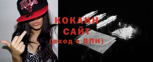 гашиш Михайловск