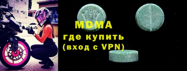 гашиш Михайловск