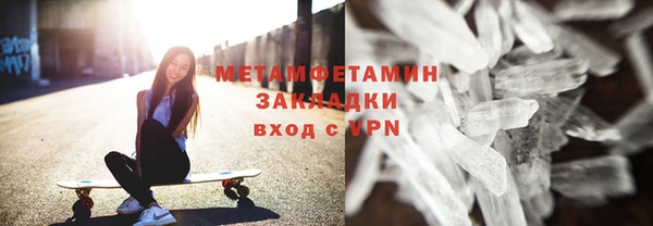 экстази Михайлов