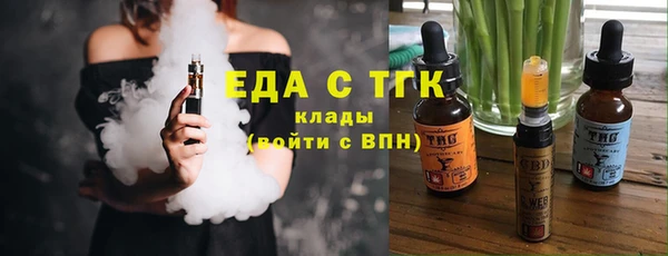 гашиш Михайловск