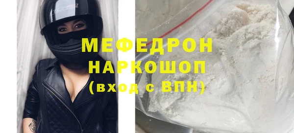 ECSTASY Михайловка