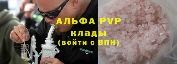 круглые Богданович