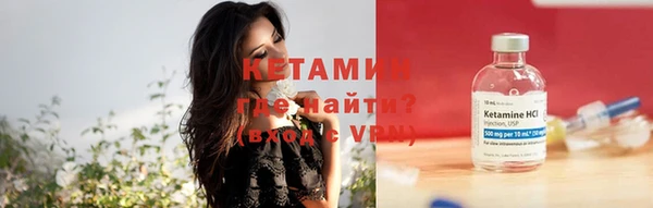 экстази Михайлов