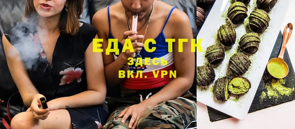 экстази Михайлов
