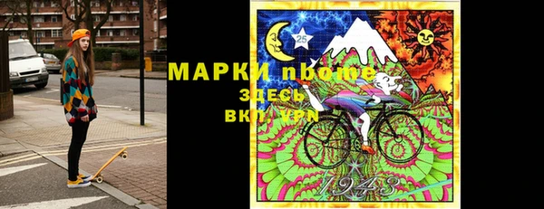 экстази Михайлов