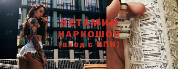 MESCALINE Мегион