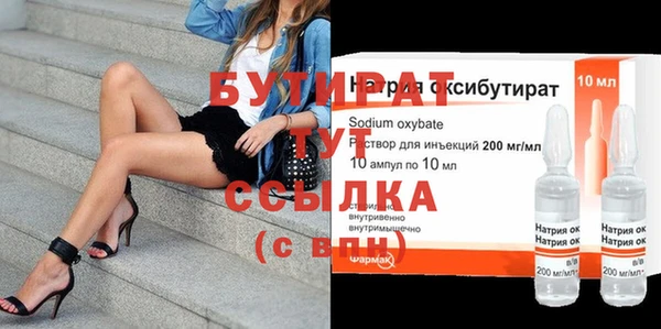 экстази Михайлов