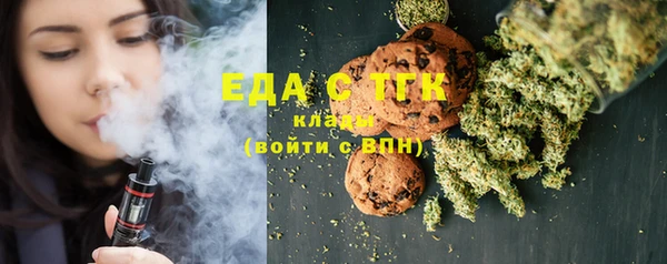 ECSTASY Михайловка