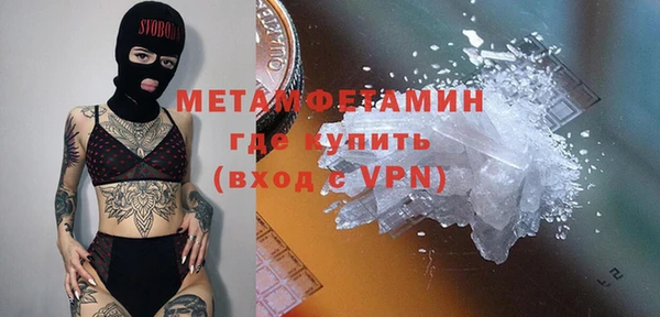 ECSTASY Михайловка