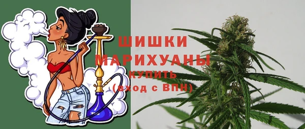 ECSTASY Михайловка