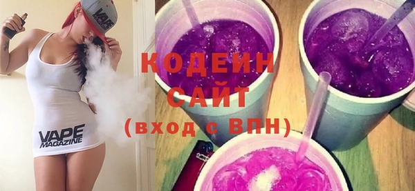 экстази Михайлов