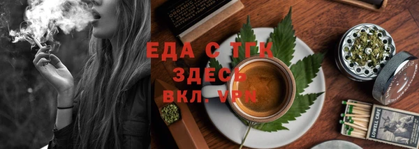 ECSTASY Михайловка