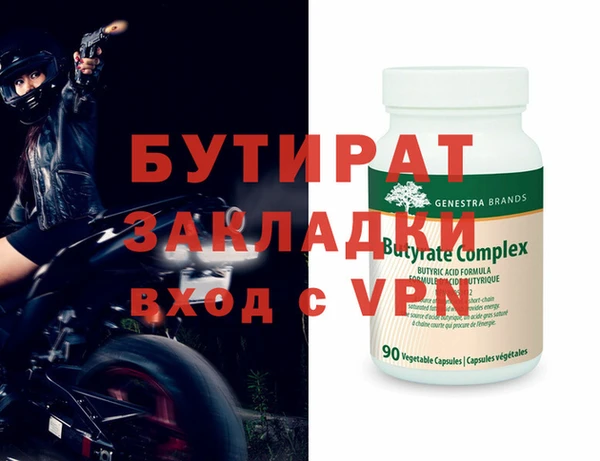 экстази Михайлов