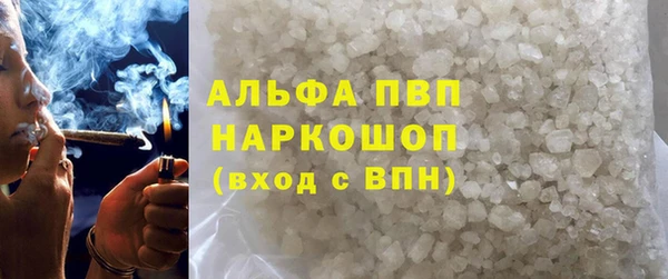 экстази Михайлов