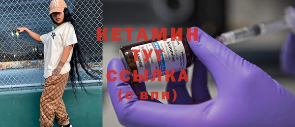 гашиш Михайловск