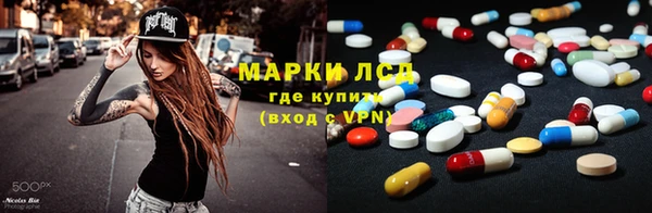 экстази Михайлов