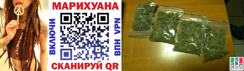 наркошоп  Никольское  Бошки марихуана LSD WEED 