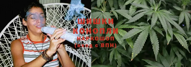 МАРИХУАНА Ganja  гидра рабочий сайт  Никольское  как найти  